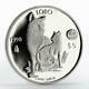 Mexico 5 Pesos World Wildlife Fund Wolf Lobo Silver Proof Coin 1998