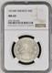 Mexico Estados Unidos 1914 50 Centavos Coin, Ngc Certified Uncirculated Ms63