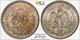 Mexico Estados Unidos 1919 50 Centavos Coin Certified Uncirculated Pcgs Ms-63