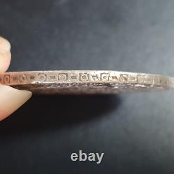 Mexico Spanish Colonial 8 Reales Carol Carolus III 1785 Mo FM Mexico City Mint