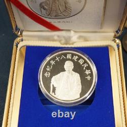 Mixed Lot of China and World Coins Copper Nickel Brass and Silver- Free Ship USA