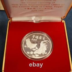 Mixed Lot of China and World Coins Copper Nickel Brass and Silver- Free Ship USA