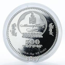 Mongolia 500 tugriks Mysteries of the world Almas silver lenticular coin 2008