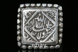 Mughal Empire Solid Silver Coin Situp on a wonderful sterling silver ring sz 8