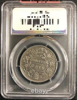 ND (1907) Yunnan Kuang-hsü Rupee L&M-427 PCGS XF45