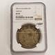 Nd 1914 Yr 3 China $1 L&m-63 Fatman Dollar Ngc Xf 45 Sku-f8880