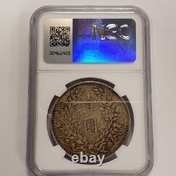 ND 1914 Yr 3 China $1 L&M-63 Fatman Dollar NGC XF 45 SKU-F8880