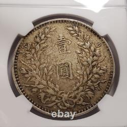 ND 1914 Yr 3 China $1 L&M-63 Fatman Dollar NGC XF 45 SKU-F8880