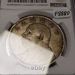 ND 1914 Yr 3 China $1 L&M-63 Fatman Dollar NGC XF 45 SKU-F8880