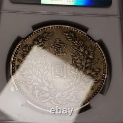 ND 1914 Yr 3 China $1 L&M-63 Fatman Dollar NGC XF 45 SKU-F8880