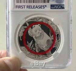 NGC PF69 2019 Berlin world Money Fair Polymer Ring 1oz Silver panda coin COA