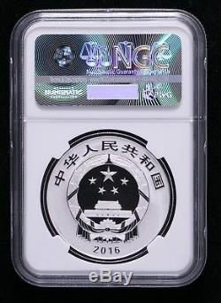 NGC PF70 2016 World Heritage Dazu Rock Carvings Silver Coin COA
