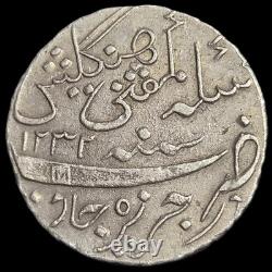 Netherlands East Indies British Java Rupee AH 1232 AS 1744 AD 1816 XF