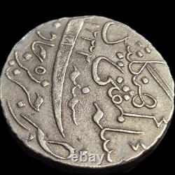 Netherlands East Indies British Java Rupee AH 1232 AS 1744 AD 1816 XF
