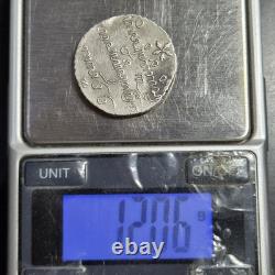 Netherlands East Indies British Java Rupee AH 1232 AS 1744 AD 1816 XF
