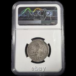 Netherlands East Indies Java Rupee 5 Dots Bars & Rays MM 1765 NGC AU Detail
