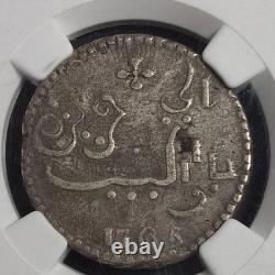 Netherlands East Indies Java Rupee 5 Dots Bars & Rays MM 1765 NGC AU Detail