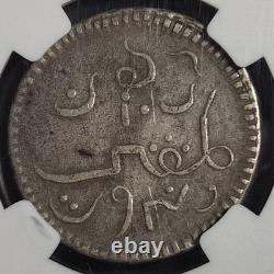 Netherlands East Indies Java Rupee 5 Dots Bars & Rays MM 1765 NGC AU Detail