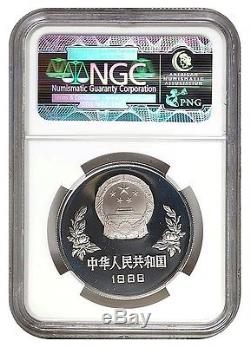 Ngc Ms-68 Silver 1986 China S5y 13th Football World Cup Two Players Coin 5 Yuan