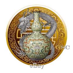 Niue 2018 100$ Qianlong Porcelain Chinese World Most Expensive Vase II gold coin