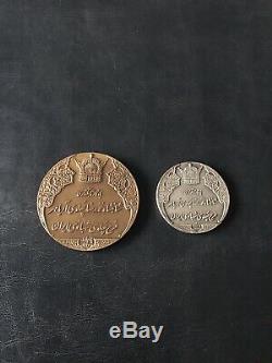 PAHLAVI Dynasty White Revolution Commemorative Medal Sterling Silver Coin 1967