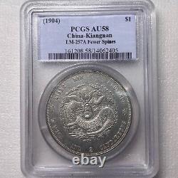 PCGS AU58 (1904) China- Kiang Nan LM- 257A Fewer Spines Silver Dollar Coin