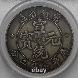 PCGS XF45 (1909-11) China-Yunnan LM-425 K-175 Silver Dollar