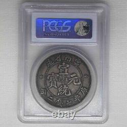 PCGS XF45 (1909-11) China-Yunnan LM-425 K-175 Silver Dollar
