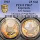 Pr67 1965 Esperanto Silver 25 Steloj, Pcgs- Rainbow Toned Only 1,000 Minted