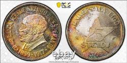 PR67 1965 Esperanto Silver 25 Steloj, PCGS- Rainbow Toned ONLY 1,000 Minted