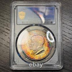 PR67 1965 Esperanto Silver 25 Steloj, PCGS- Rainbow Toned ONLY 1,000 Minted