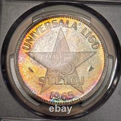 PR67 1965 Esperanto Silver 25 Steloj, PCGS- Rainbow Toned ONLY 1,000 Minted