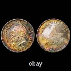 PR67 1965 Esperanto Silver 25 Steloj, PCGS- Rainbow Toned ONLY 1,000 Minted