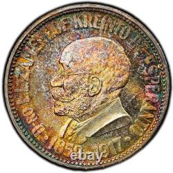PR67 1965 Esperanto Silver 25 Steloj, PCGS- Rainbow Toned ONLY 1,000 Minted