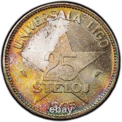 PR67 1965 Esperanto Silver 25 Steloj, PCGS- Rainbow Toned ONLY 1,000 Minted