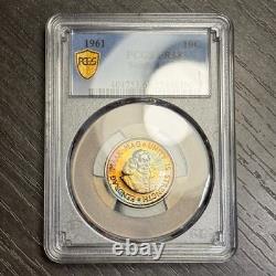 PR68 1961 South Africa 10 Cent Silver Proof, PCGS- Rainbow Toned (Only 1 Finer!)