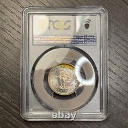 PR68 1961 South Africa 10 Cent Silver Proof, PCGS- Rainbow Toned (Only 1 Finer!)
