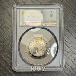 PR68 1961 South Africa 10 Cent Silver Proof, PCGS- Rainbow Toned (Only 1 Finer!)