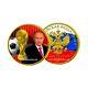 Putin-fifa World Cup 1oz Silver Coin 24k Gilded Partly Colored Russia 2018