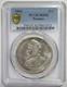 Panama 1904 50 Centesimos Armored Bust Pcgs Ms62 Graded Silver World Coin