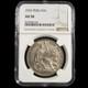 Peru 1 Un Sol Keydate 1933 Ngc Au 58 Very Nice Almost Ms