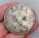Qing Dynasty Empire Hsuantung Quxu Dragon 1911 One Dollar Old China Silver Coin