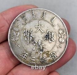 Qing Dynasty Empire HsuanTung QuXu Dragon 1911 One Dollar Old China Silver Coin