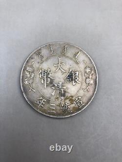 Qing Dynasty Empire HsuanTung QuXu Dragon 1911 One Dollar Old China Silver Coin