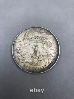 Qing Dynasty Empire HsuanTung QuXu Dragon 1911 One Dollar Old China Silver Coin