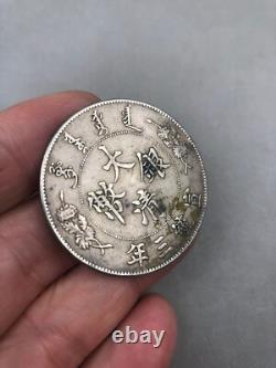 Qing Dynasty Empire HsuanTung QuXu Dragon 1911 One Dollar Old China Silver Coin
