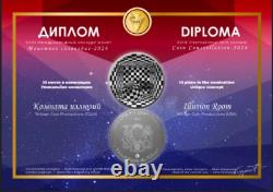 RARE 100pc LUNAR RABBIT Calendar V1 Silver Coin 2023 Chad OPTICAL ILLUSION Gl.pl