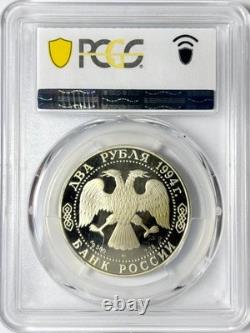 RUSSIA 2 Roubles 1994 Silver PCGS PR68 Pavel Bazhov Author of Ural Tales