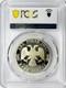 Russia 2 Roubles 1994 Silver Pcgs Pr68 Pavel Bazhov Author Of Ural Tales