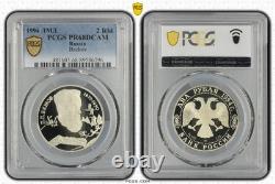 RUSSIA 2 Roubles 1994 Silver PCGS PR68 Pavel Bazhov Author of Ural Tales
